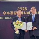 미추홀구 국민체육센터 이미지