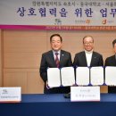 서울중구청 이미지