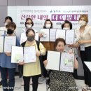 더 예쁠,네일