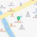 달성군옥포읍보건지소 이미지