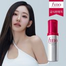 헤어70