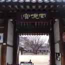 청마주 - 안양시 동안구 시민대로 297 | 청마주