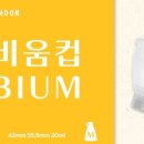 벌문(BeolMoon)