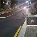 삼양로19길 이미지