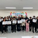 행복나눔공동체