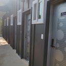 우니메이카 안동점 이미지