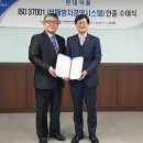 한국경영연구원사 이미지