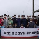 최춘식 농장 이미지