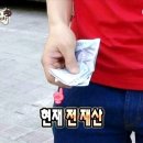 실로암안경 | 회현 남도스포츠 부창상회 키티파크 해피니스무역 삼원식당 피롤츠커피하우스 미니차니 쇼핑 코스 후기