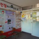 평택역 광장 우측 이미지