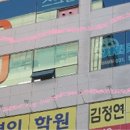 제이엔에스(JNS) 이미지