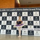 리더스코리아(주)