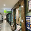 산본역사상가 네이버블로그