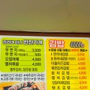 한라네일
