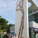 각골 초등학교 병설유치원 이미지