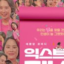 (주)실버라이닝스튜디오 이미지