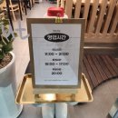 모울식당 이미지