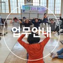 계룡로13길 이미지