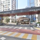 톡톡부동산공인중개사사무소 이미지