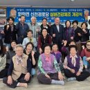 신천경로당 이미지