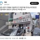 유재석, 우도환 다 알아보는데 현빈만 못 알아보는 초딩들 이미지