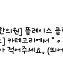 경희상회
