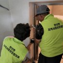 한산면보건지소 이미지