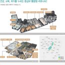 답십리래미안위브1블럭 네이버블로그