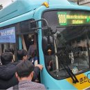 ㈜춘천시민버스 이미지