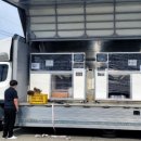 1공단로-8 이미지