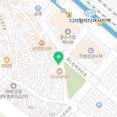 성암로 13길 54 네이버블로그