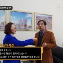 가정프라자 건너편 이미지