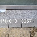 묵컴퍼니 이미지