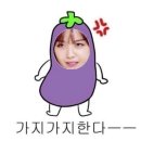 세시당