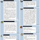 아쿠아키즈 이미지