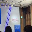 아시아광고기업 | [2026 아시안리더십콘퍼런스 대학생 서포터즈] 2026 아시아리더십콘퍼런스(ALC) 후기