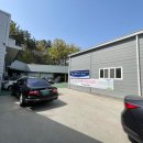 두마자동차종합정비 이미지