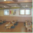 참이맛뼈다귀전문점 이미지