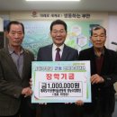 양지영농조합법인 이미지