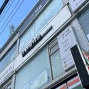 더나봄네일