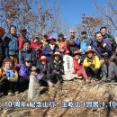 제2주차장 이동식 이미지