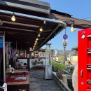 두꺼비 | 경주 황리단길 맛집 황남두꺼비 주차 웨이팅 솔직후기