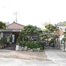 형건덕 내과 의원 | 우이산 자락 아름다운 정원의 카페, 옥류헌릴렉스 (RELAX)