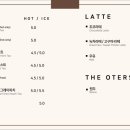 우즈베이커리 이미지