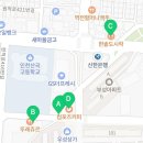 컴포즈커피산곡고점