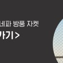 올프리져 이미지