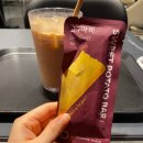 투썸 | 투썸 신메뉴 후기 / 다이어트 추천 조합 (내돈내산)