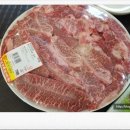 한남정육점식당 이미지