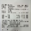 청량리17 이미지