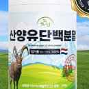 힐링팩토리